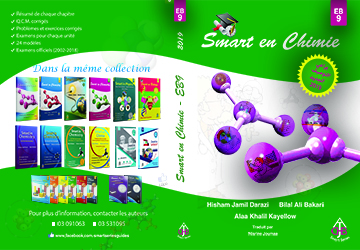 Smart en Chimie (EB 9)